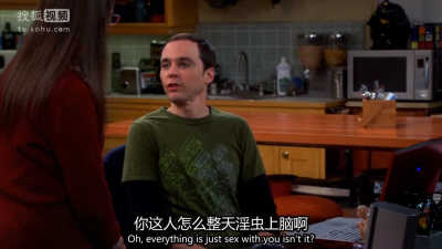 TBBT