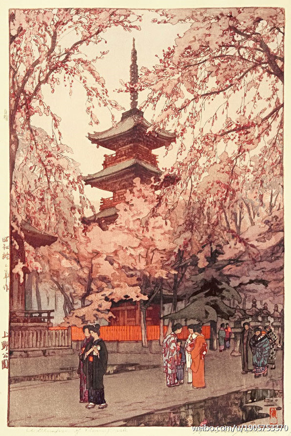  Hiroshi Yoshida 版画 橡皮章 风景 日本 和风 寺庙 樱花