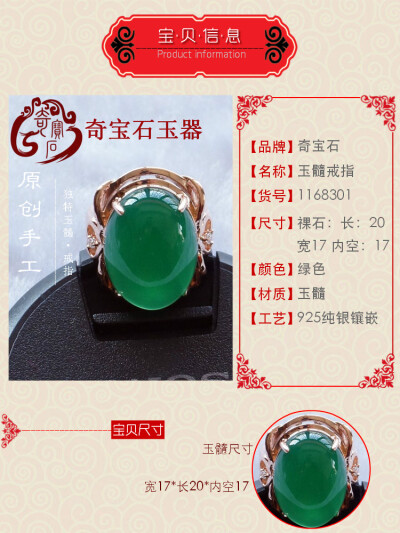 购买网址：http://item.taobao.com/item.htm?spm=686.1000925.1000774.13.N4SeWT&amp;id=36622879364