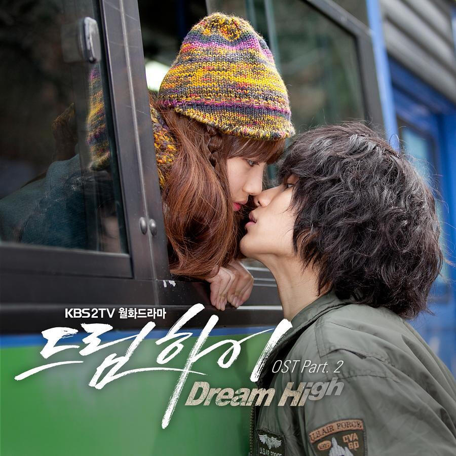 Dream High