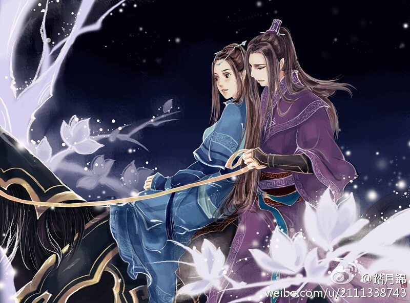 仙剑五前传 凌波，龙溟