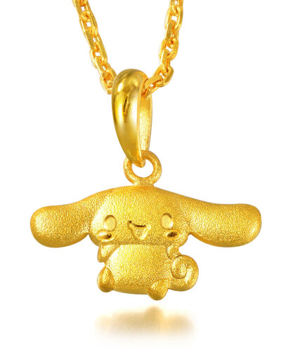 cinnamoroll gold necklace