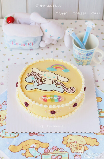 cute cake