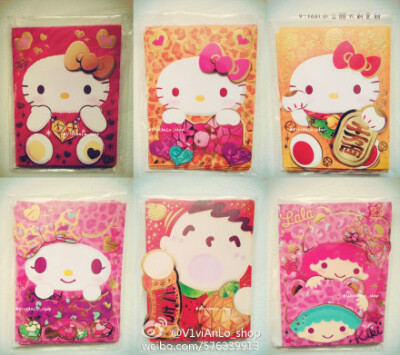  #HelloKitty40週年# 之『年貨意』2014年#Sanrio# 『節(jié)日限定』利是封Red Pocket（L）：圖1-4均為1款/8個(gè)，『Size：108H*80W（mm）』15RMB！圖5『Size：85H*184W（mm）』1款4個(gè)，13RMB歡迎轟炸香港Sanio官網(wǎng)都未upda…