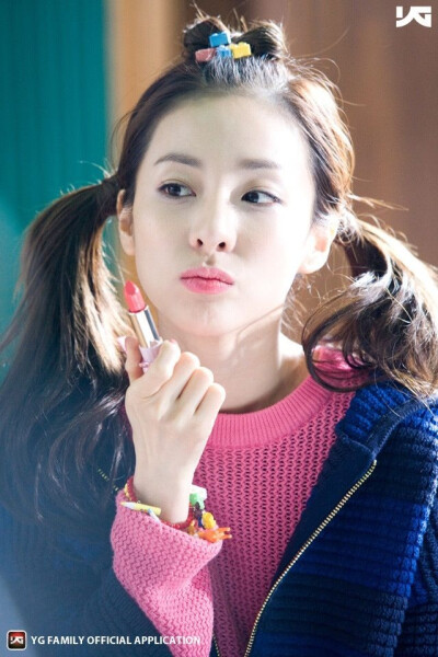 dara sandara