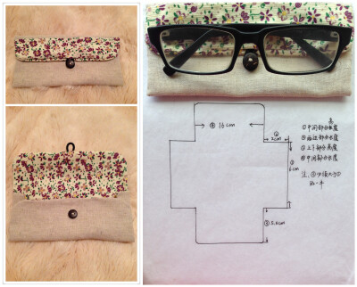 做来放眼镜的简单实用的小布包 放得下一般大小的眼镜 尺寸可以按比例放大