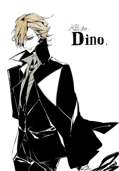 Dino