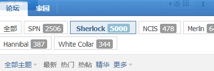 5000截图留念以及快给我一篇虐文啊我要虐文啊！！！