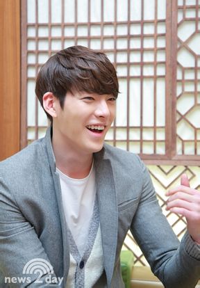 Woo Bin