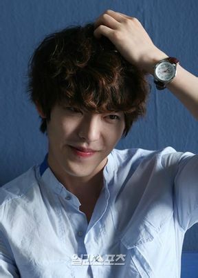 Woo Bin