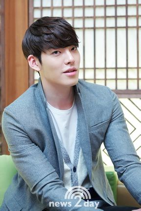 Woo Bin