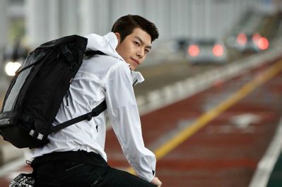 Woo Bin