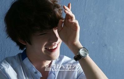 Woo Bin