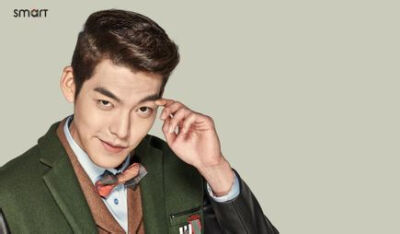 woo bin