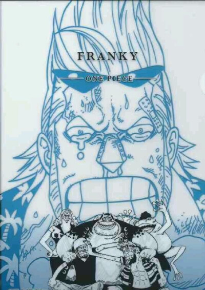 Franky