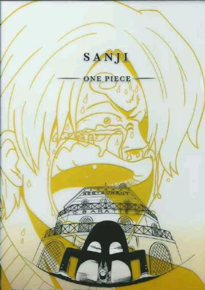 Sanji