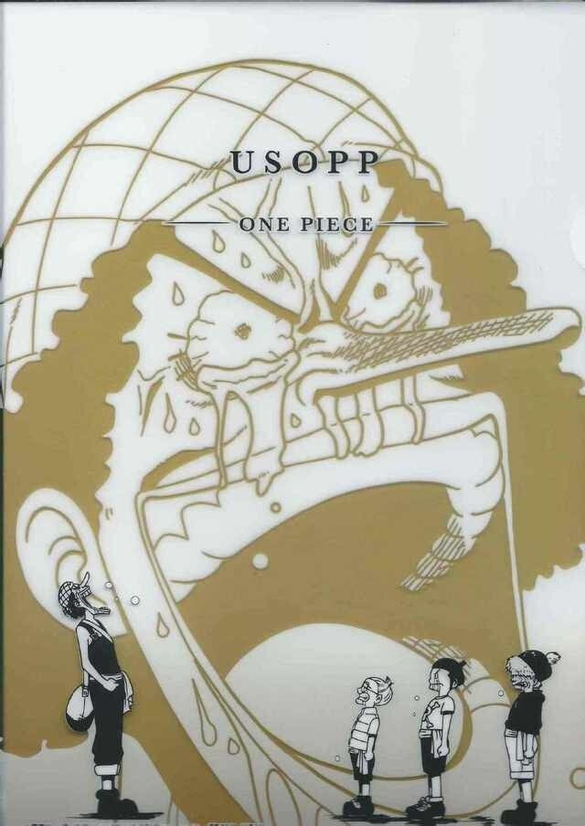 Usopp