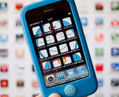 谁够我牛？哈哈！