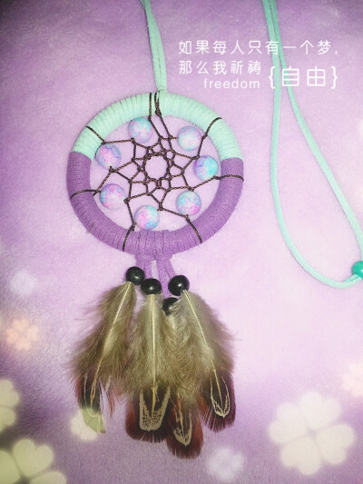 纯手工捕梦网dream catcher 喜欢的微博私信：奇古怪稀 啦啦啦~垫脚转圈圈~~