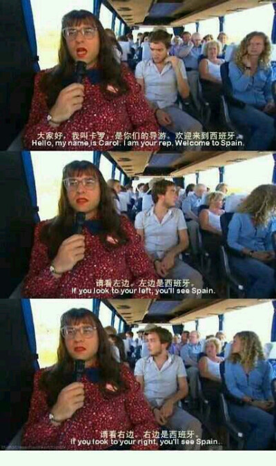 截剧集