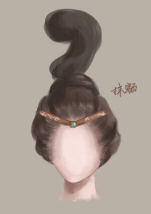 【发髻】