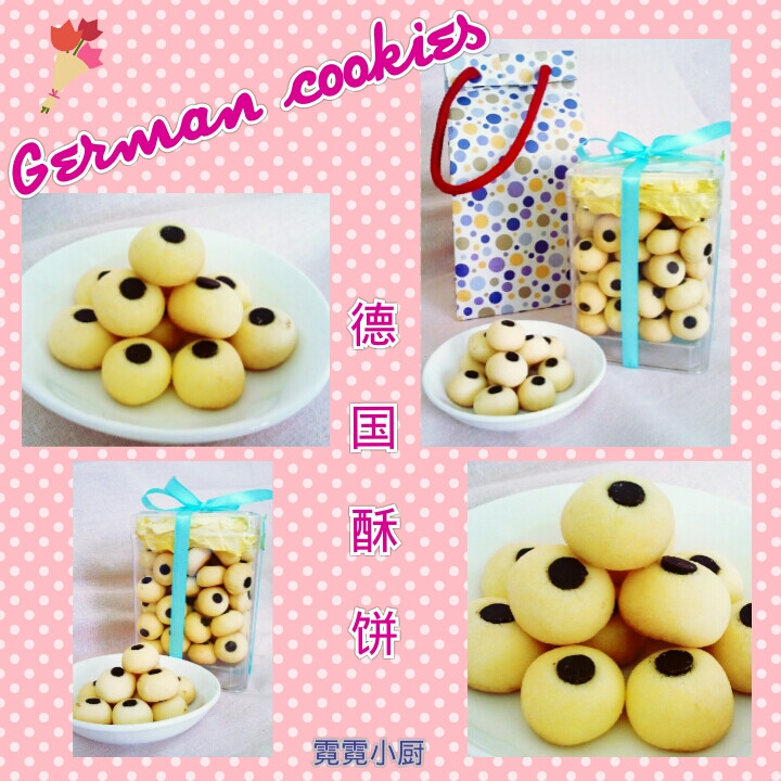 German Cookies 德国酥饼 http://ninilittlekitchen.blogspot.com/2014/01/german-cookies.html