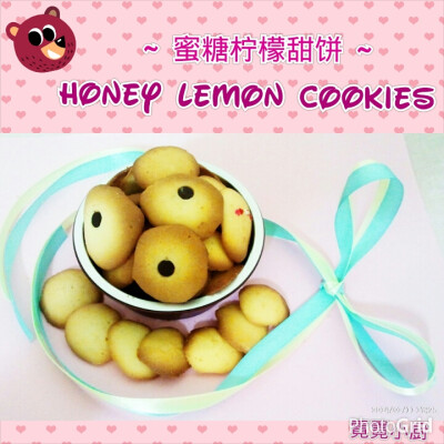 Honey Lemon Cookies 蜜糖柠檬甜饼 http://ninilittlekitchen.blogspot.com/2014/01/honey-lemon-cookies.html