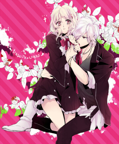 #DIABOLIK LOVERS#