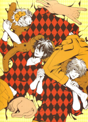 # Brothers conflict #