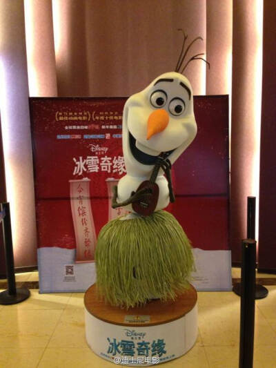 冰雪奇缘即将上映、这是雪宝Olaf❤、