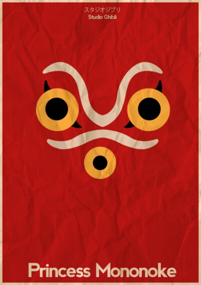 《幽灵公主》极简海报设计