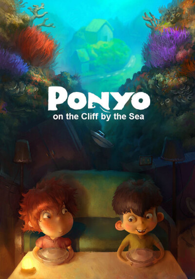 《悬崖上的金姬鱼》