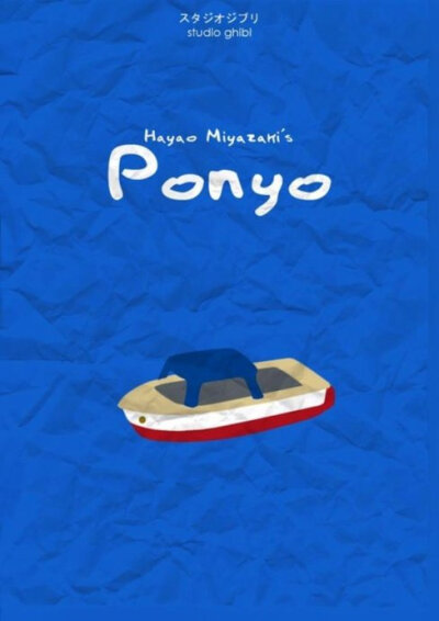 《悬崖上的金姬鱼》极简海报