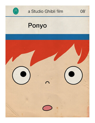 《悬崖上的金姬鱼》极简海报