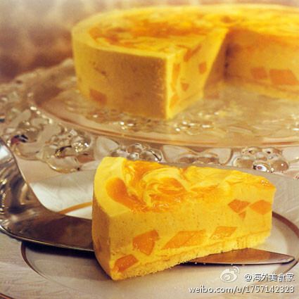 Mango Cake