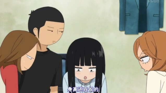 真田龙