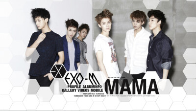 EXO-M MAMA BACKGROUND 官网