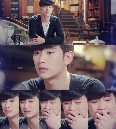 【来自星星的你】金秀贤