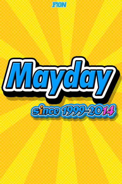 就是喜歡這幾個字母 is Mayday : )