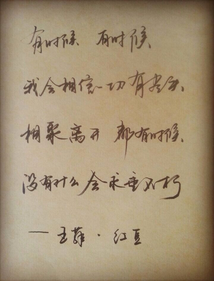 美字控