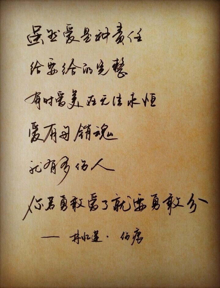 美字控