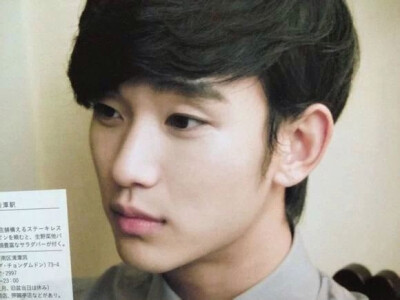 ♡金秀贤 ♡Kim Soo Hyun