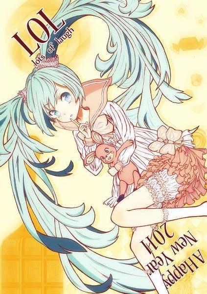 初音未来