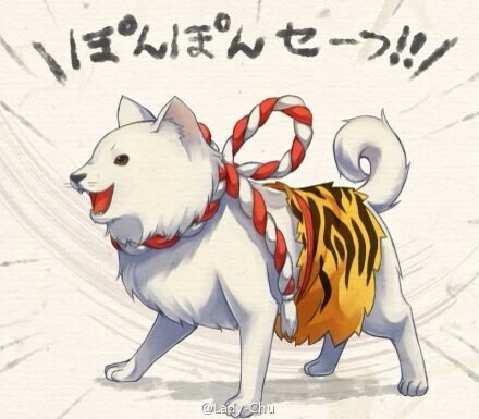 #鬼燈の冷徹# #小白# 小白登場！將將～虎紋！！