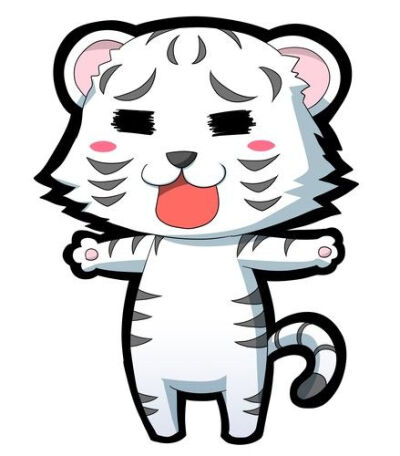 这老虎好眼熟❤