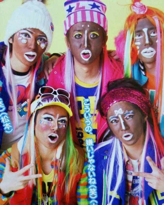 arashi