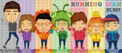 running man