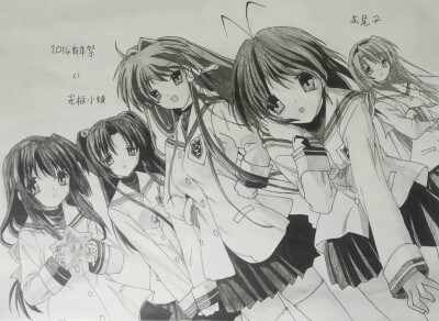 clannad