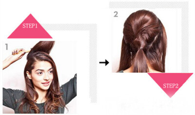 step1：首先用梳子从发根梳向发梢，将头发倒梳。 step2：将中间的头发收起做一个蓬松的低马尾。