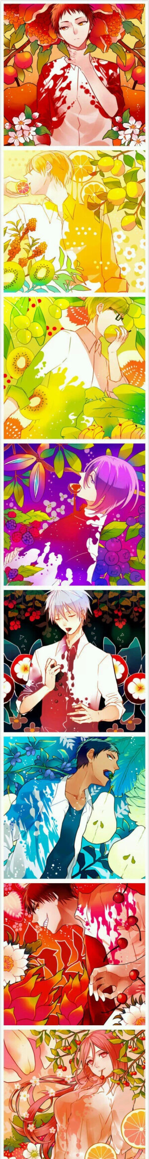 水果系黑篮帅哥奇迹的世代  你爱吗  大爱耶❤️